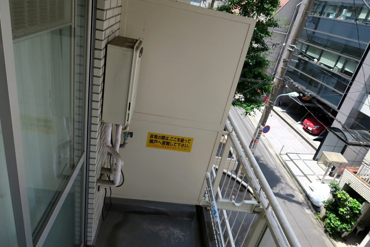 Квартира в Токио